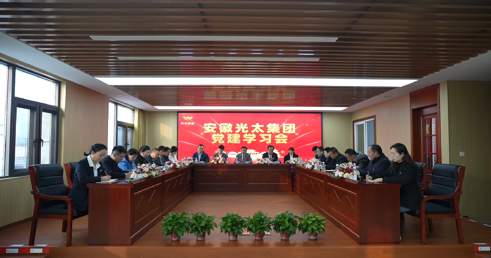 黨在我心中，永遠跟黨走